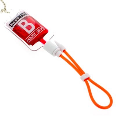 wee blood transfusion bag charms for your mobile. just in case you need just a tiny bit o' blood.